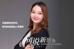 【10分钟科普下】新乡城区公司_哔哩哔哩